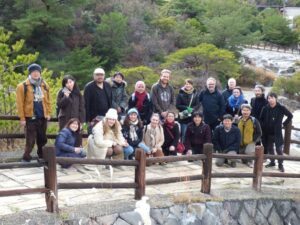 Department of Biology ITS