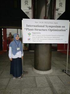 Department of Biology ITS