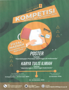Kompetisi Mahasiswa Nasional BAPOMI 2020