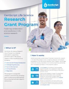 Flyer_GenScript LSRG_2