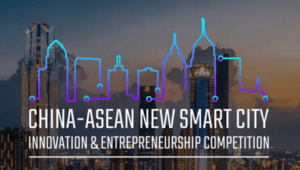 4th (2021) China-ASEAN New Smart City Innovation & Entrepreneurship Competition