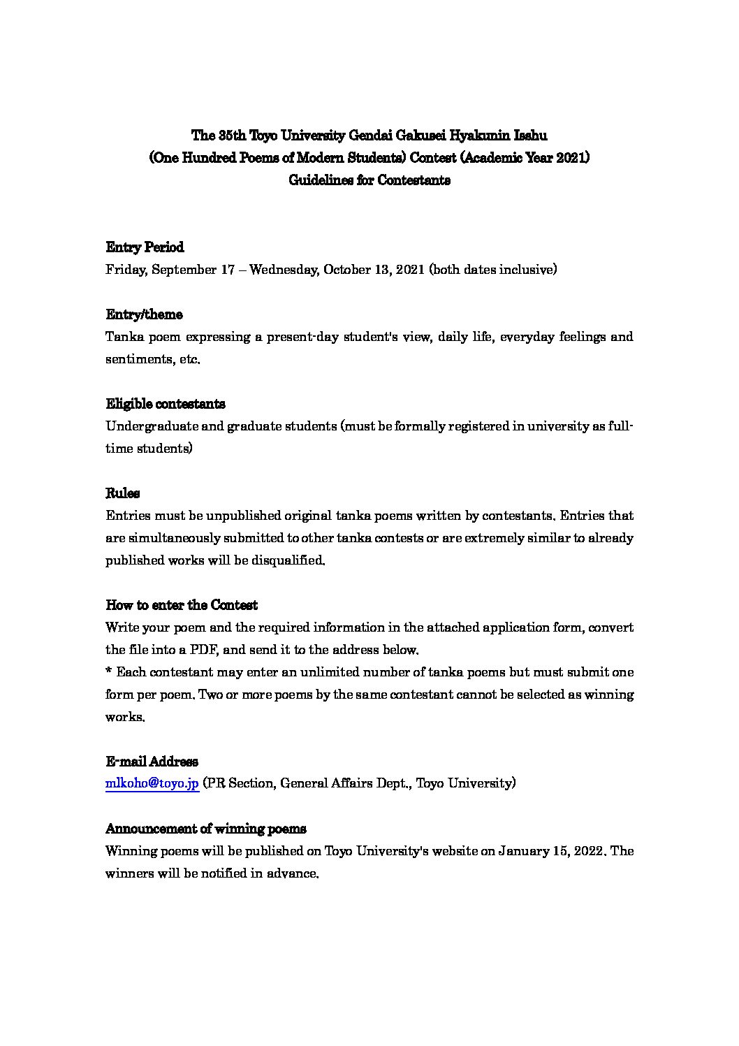 application guide - ITS Global Engagement