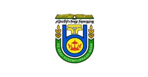 UBD E-Global Discovery Programme: ASEAN Youth Empowerment in the Era of Digitalisation 2021
