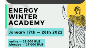 [ Energy Winter Academy ]