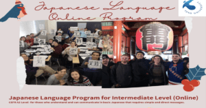 [Japanese Language Online Program]