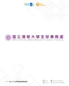 2022 National Tsing Hua University Global Summer School