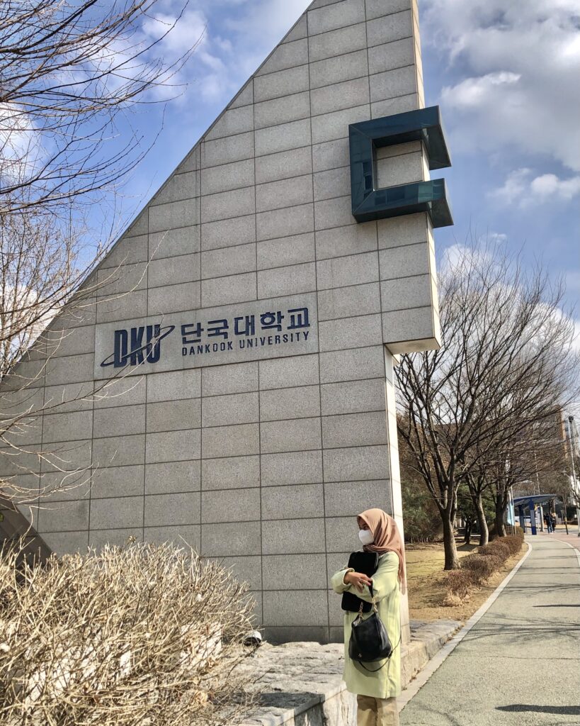 (Deadline Extension) Dankook University Exchange Fall Semester 2024 ...