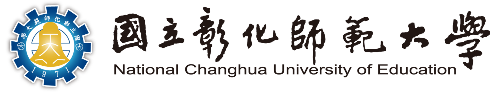 TEEP Scholarship Lab Internship at NCUE, Taiwan 2023 ITS Global