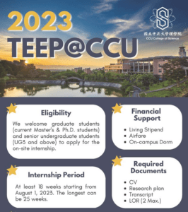 TEEP Scholarship: Lab Internship at NCCU College of Science, Taiwan 2023