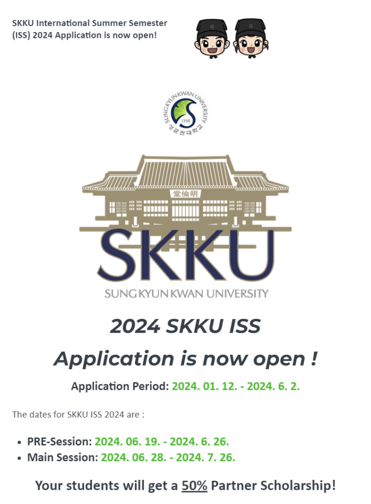 Open Application for SKKU International Summer Semester 2024 - ITS ...