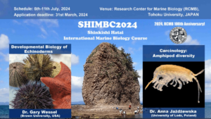 Shinkishi Hatai International Marine Biology Course