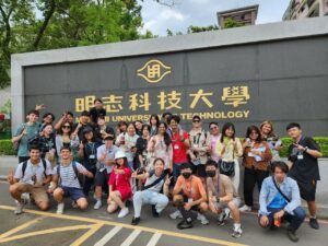 (Deadline Extension) 2024 MCUT Language & Cultural Camp