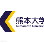 kumamoto-university-150x150