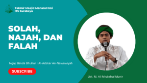 Sholah, Najah, dan Falah