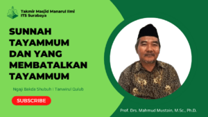 Sunnah Tayammum dan Yang Membatalkan Tayammum