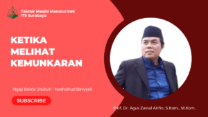 Ketika Melihat Kemunkaran