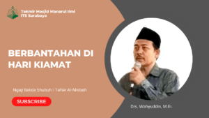 Berbantahan di Hari Kiamat