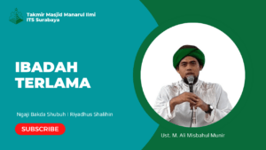 Ibadah Terlama