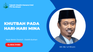 Khutbah pada Hari-Hari Mina