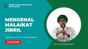 Mengenal Malaikat Jibril