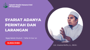 Syariat Adanya Perintah dan Larangan