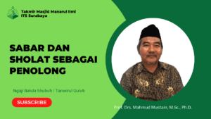 Sabar dan Sholat sebagai Penolong