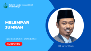 Melempar Jumrah