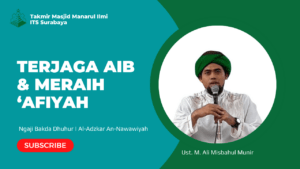 Terjaga Aib & Meraih ‘Afiyah