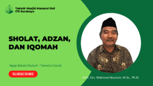 Sholat, Adzan, dan Iqomah
