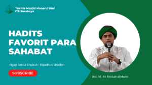 Hadits Favorit Para Sahabat