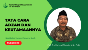 Tata Cara Adzan dan Keutamaannya