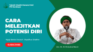 Cara Melejitkan Potensi Diri
