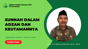 Sunnah dalam Adzan dan Keutamaannya