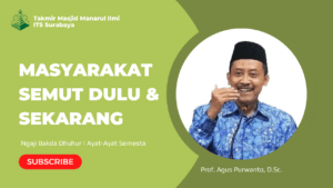 Masyarakat Semut Dulu & Sekarang