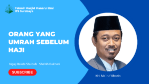 Orang yang Umrah Sebelum Haji