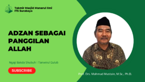 Adzan sebagai Panggilan Allah
