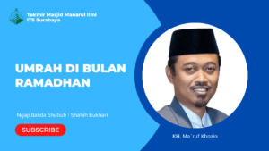 Umrah di Bulan Ramadhan