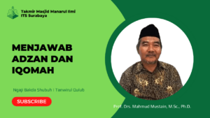 Menjawab Adzan dan Iqomah