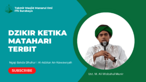 Dzikir ketika Matahari Terbit