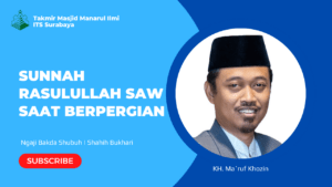 Sunnah Rasulullah SAW saat Berpergian