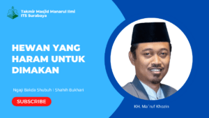 Hewan yang Haram untuk Dimakan