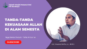 Tanda-Tanda Kekuasaan Allah di Alam Semesta