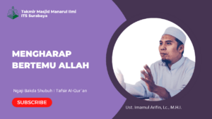 Mengharap Bertemu Allah