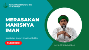 Merasakan Manisnya Iman