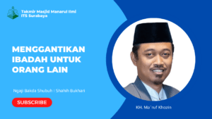 Menggantikan Ibadah untuk Orang Lain