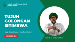 Tujuh Golongan Istimewa