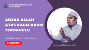 Adzab Allah Atas Kaum-Kaum Terdahulu
