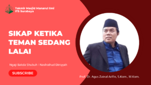 Sikap Ketika Teman Sedang Lalai