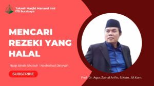 Mencari Rezeki yang Halal