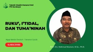 Ruku’, I’tidal, dan Tuma’ninah